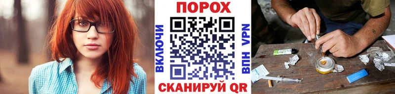 Метамфетамин кристалл  Курчатов 